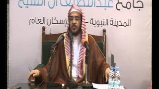 صورة الأسماء و الصفات 3 أ