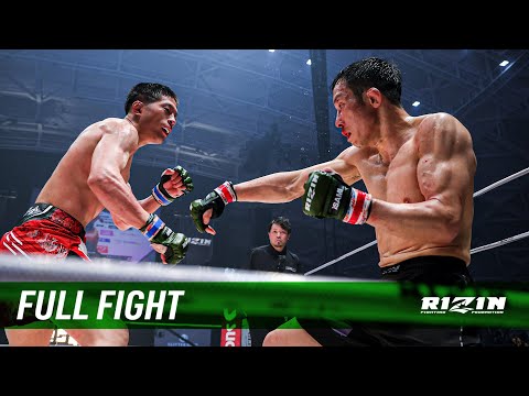 Mamoru Uoi vs Koki Akada full fight