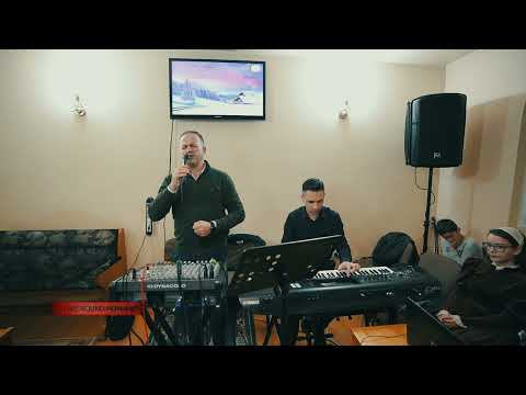 Tu meriti toata lauda - Beni Buble si Emanuel Pavel | Evanghelizare Barsa, Arad 2023