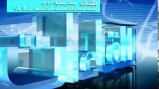 صورة جلسات رمضانية 1412هـ للشيخ ابن عثيمين 15