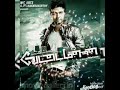 Vettai Mannan Official Tamil Movie Trailer