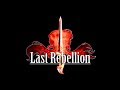 Last Rebellion Ps3 Gameplay 1