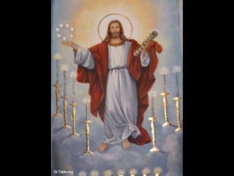 Book of Revelation: 3 Sovereign City States