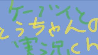 【ゲーム名】シリーズ名#X 「題名」