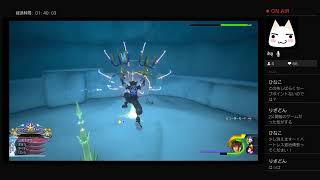 ［天サポ］キングダムハーツ3［実況］PART10