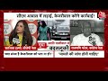 Delhi CM आवास पर आप सांसद Swati Maliwal से मारपीट का मामला गरमा गया | Sanjay Singh | AAP Vs BJP - Video
