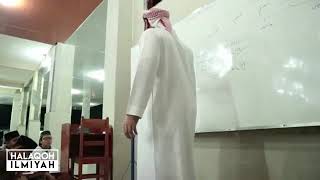 الأنوار الساطعة شرح الرسالة الجامعة   الدرس الثاني image