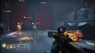【destiny2】カイ君初挑戦に準備なしでノリではじめたボス戦に奇跡が起きた【地球屋動画8.9】