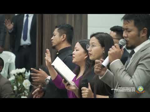 Ka Lawm E, Isu | 59th General Conference Hlabu no. 13-na