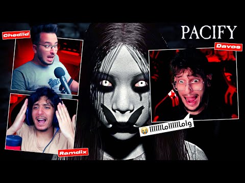 Pacify - cherfa |  👻 الشرفة شافو الجنون 👻