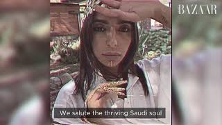 Arab Singer Rotana Performs Rashed AlMajid&#39;s &#39;Peace Be Upon You&#39; For Saudi National Day