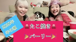 【家飯】上手にたこ焼き焼けるかな？    たこ焼きはアレが決めてだな！