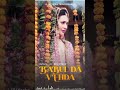 Babul Da Vehda Heart Touching Status Divyankatripathi