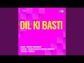 Nazuk Dil Hai Tod Na Dena