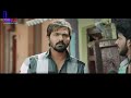 Rk Nagar 2019 Movie Songs
