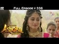 Chakravartin Ashoka Samrat - 12th May 2016 - चक्रवतीन अशोक सम्राट - Full Episode (HD
