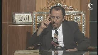 { وَمَن يَقْنُتْ مِنكُنَّ لِلَّهِ وَرَسُولِهِۦ وَتَعْمَلْ صَٰلِحًا } السبب في صيغة يقنت بدلا من تقنت image