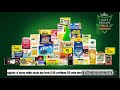 Morrisons Price Crunch Uncle Bens Rice 2017 Uk