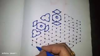 chaklet muggu 13* 7 dots rangoli o easy rangoli💕 please subscribe,🙏👍