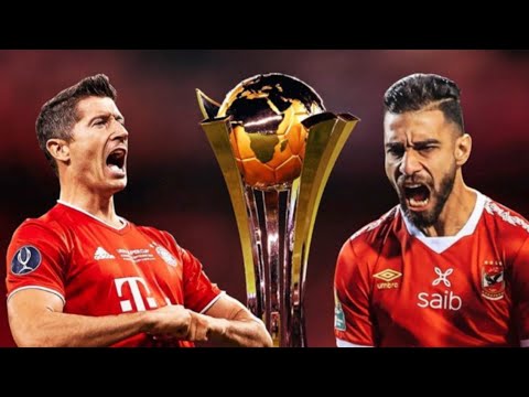 نصائح نجوم الكرة للأهلي قبل مواجهة بايرن ميونخ في نصف نهائي كأس العالم للأندية