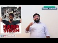 Kabir Singh review by Prashanth