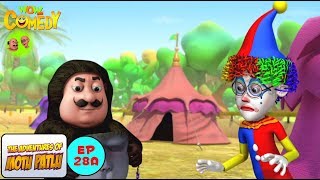 Circus - Motu Patlu in Hindi -  3D Animated cartoon series for kids  - As on Nickelodeon