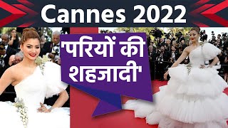 Cannes Film Festival 2022 : Urvashi Rautela Debut Red Carpet Look Viral ,White Ruffle Gown मे जलवा