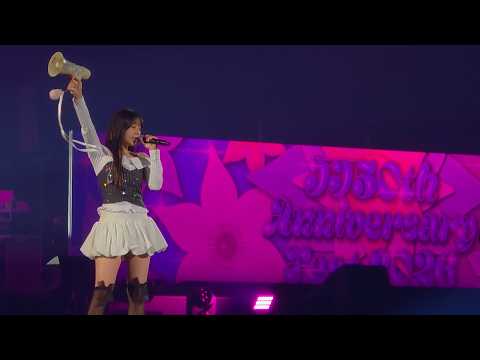 2026-04-18 QWER JJ50th Fest 2026