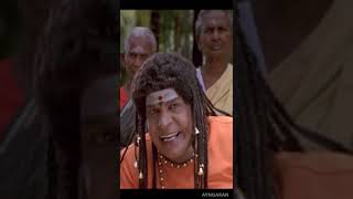 ஆமா உன் பெயர் என்ன ? | Vadivelu Comedy | Muniyandi Vilangial Moonramandu | Bharath