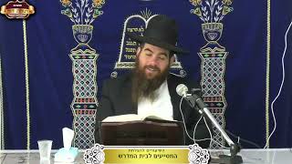 שלחן ערוך המשך סימן של"ד-הצלת מגילת אסתר וקמיעות מדליקה ¤ הרב עמרם יוסף ¤ כ"ו טבת תשפ"ו (15.1.2026) (מוסדות תורת דוד) - התמונה מוצגת ישירות מתוך אתר האינטרנט יוטיוב. זכויות היוצרים בתמונה שייכות ליוצרה. קישור קרדיט למקור התוכן נמצא בתוך דף הסרטון