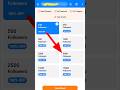 How To Increase Followers On Instagram How To Increase Followers On Instagram Instagram Follo