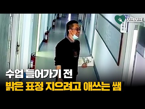 아이콘