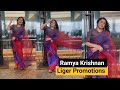 Ramya Krishnan Aka Devsena Slaying In Saree During Liger Promotions