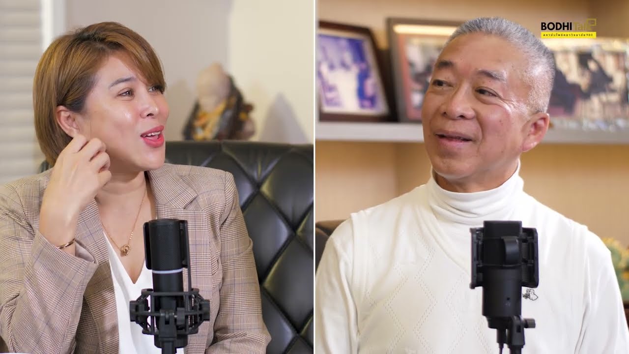 โพธิทอล์ค EP.1