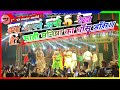 हाईलोजन परोजन में बार देबु का Hailojan Parojan Me Ba