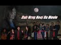 Dab Nrog Neej Ua Movie