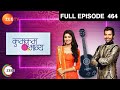 Abhi का सब कुछ धोके से अपने नाम कराया Aliya ने