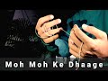 Moh Moh Ke Dhaage – A dance flow (Hip-Hop)