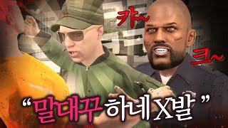 나의 빛. 나의 구원자. 박정의 팀장. 등장