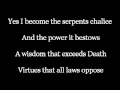 Watain - The Serpents Chalice (Lyrics)