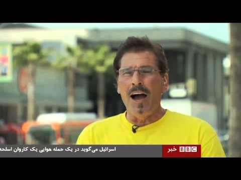 SHIFT IT's Iranian Star speaks to BBC Persian.