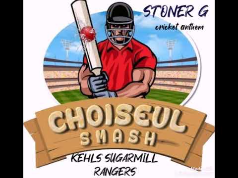 STONER G - K.S.M.R ANTHEM (CHOISEUL SMASH) 2020