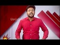 மிசா சிறையில் சித்ரவதைக்கு ஆளான மு க �