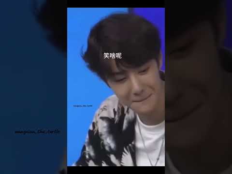 naughty smile 😁#bjyxszd #wangyibo #xiaozhan #fyp #romance #theuntamed #cdrama #ytshorts