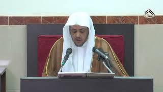 الدرس (48) من شرح العقيدة السفارينية image