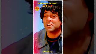 Download lagu 💃 Koi Haseena Jab Rooth Jaati Hai | Sholay (1975) | Dharmendra, Hema Malini | #shorts mp3 Download lagu 💃 Koi Haseena Jab Rooth Jaati Hai | Sholay (1975) | Dharmendra, Hema Malini | #shorts mp3