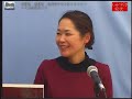 第173回 しゃべくり松代 松代文化ホールの活動について picture