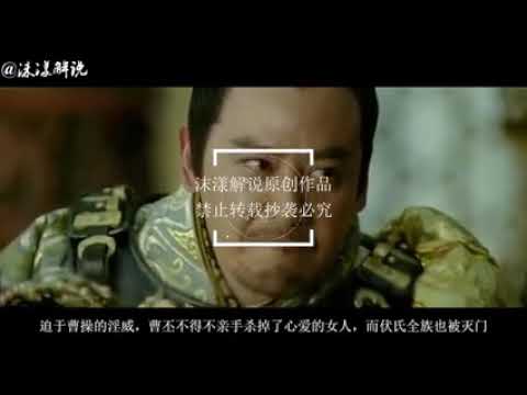 一部國產古裝電影，天下大亂奸臣當道，皇帝連自己的女人都保不住
