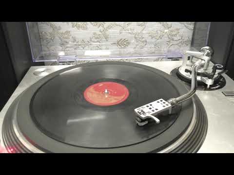 Primo Scala: Bright eyes. (1950).