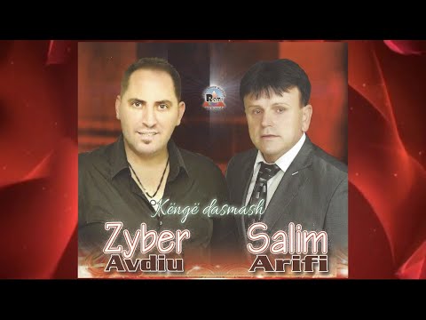 Zyber Avdiu & Salim Arifi - Tallava